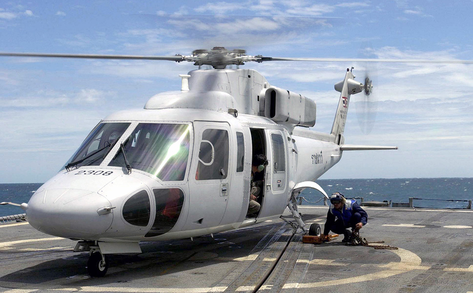 Helicopter