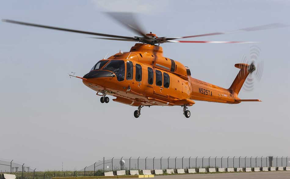 Helicopter