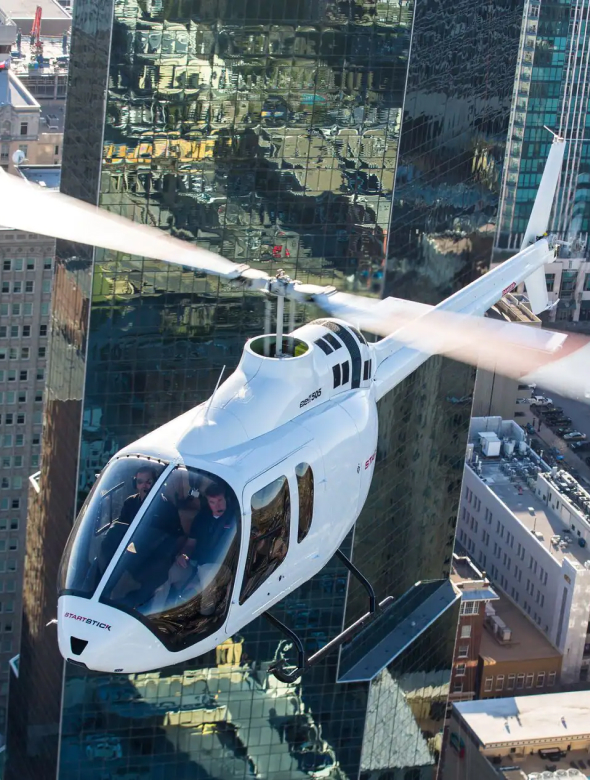 Helicopter