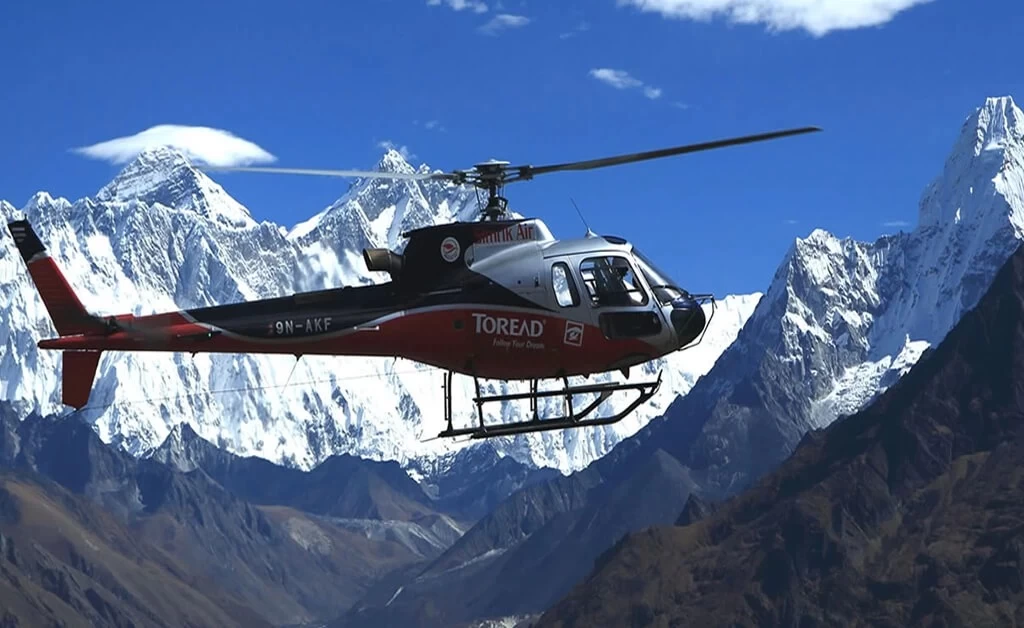 Helicopter