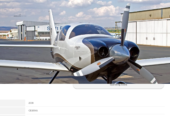 2008 CESSNA 400